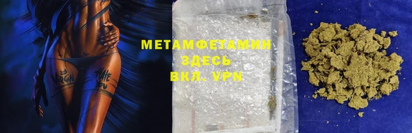 PSILOCYBIN Гусиноозёрск