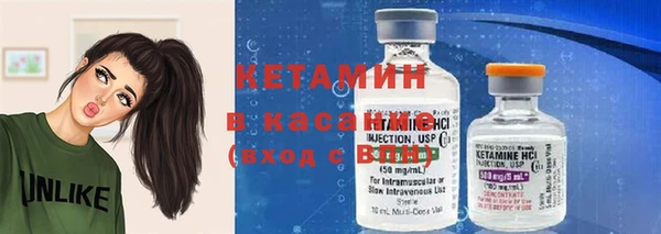 PSILOCYBIN Гусиноозёрск