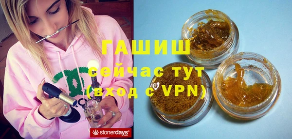 PSILOCYBIN Гусиноозёрск