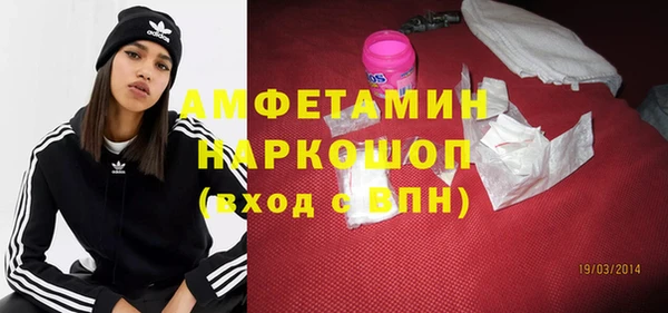 PSILOCYBIN Гусиноозёрск