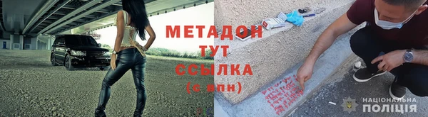 PSILOCYBIN Гусиноозёрск